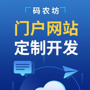 天津市武清区汊沽港镇苑家堡村-智农361-农业大数据·乡村大数据-村镇县市