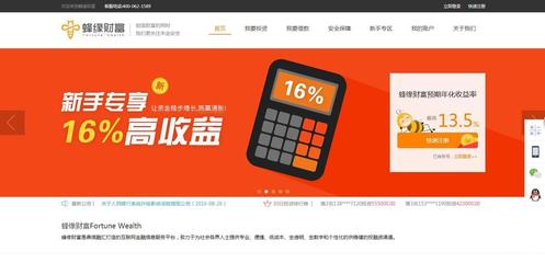 【网站建设300元起】【软件开发】【上门服务】