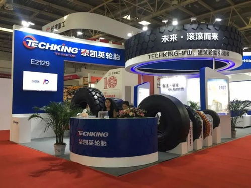 山东省重要名单,多家轮胎上榜