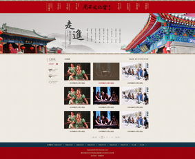 奔唐网络携手南开文化宫,实现企业数字化营销