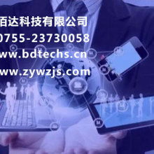  苏州白云职业培训中心 主营 电脑培训 平面设计培