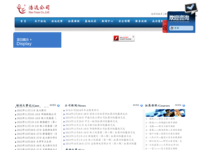 www.hytuozhan.com - 360网站安全检测 - 在线安全检测,网站漏洞修复,网址安全查询
