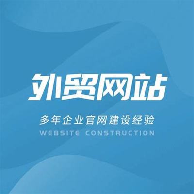 网站建设布局利于优化下载_网站建设布局利于优化什么(2025年02月最新版)
