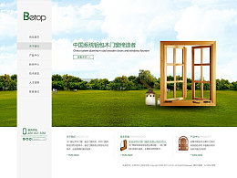 天津奔唐网络的主页 zcool