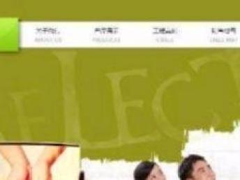 图 8年行业经验专业从事pc网站制作微网站制作系统开发 天津网站建设推广