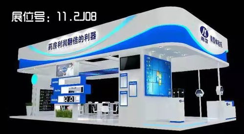 化 烦 为 检 邀你同测