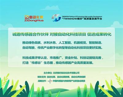 天津代理网页游戏代理什么条件啊游戏折扣平台