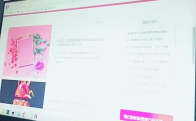 天津web前端培训难不难,说说我的学习经验.笔记分享!_天津web前端培训_其他-沪江社团