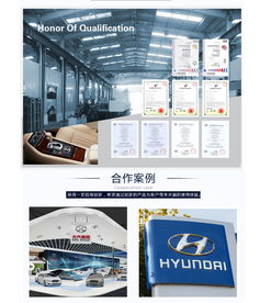 注塑代加工报价 辰海高科公司