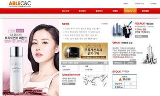 三星 海力士小心 若中韩关系破裂 这28家韩企要倒霉