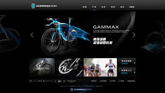 奔唐网络那些年 做过的 案例欣赏