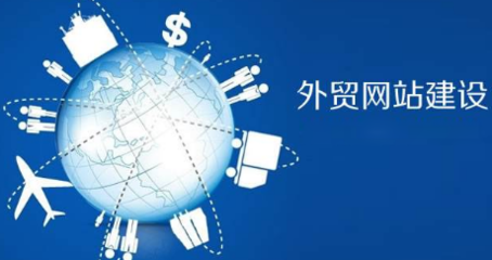 天津网站建设制作:建站为什么不能选择低价的?