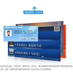 天津省定制网站设计公司哪家靠谱