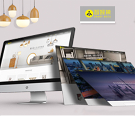 晟轩科技-天津app开发|天津app制作|天津网站建设|天津网站开发