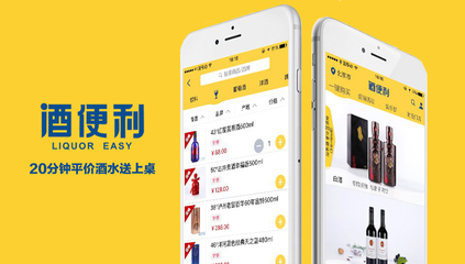 天津天津微信公众号平台制作,天津网站搭建