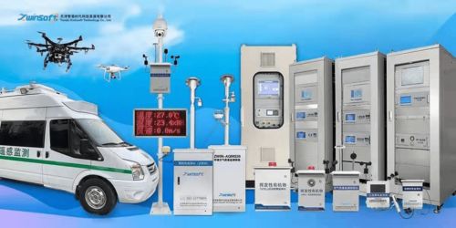 扬尘在线监测系统