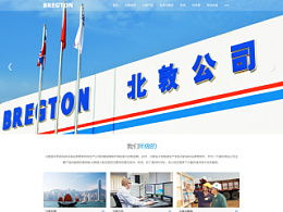 神州互动的主页 zcool