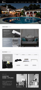 二月份网站练习小结