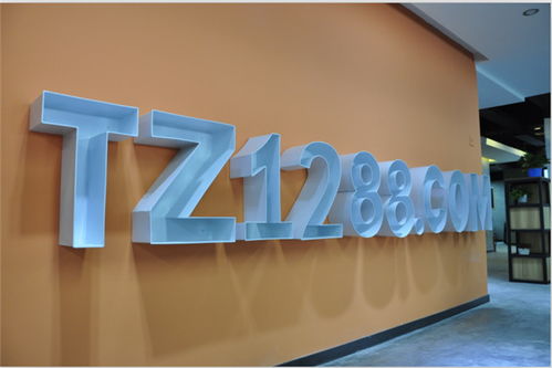 天津网站开发公司价格如何计算——以广州琛鑫在天津网页开发为例