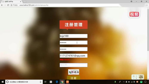 广州建设网站与天津网页开发 菜鸟建站教程指南