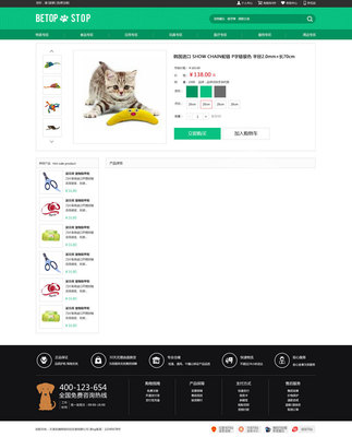 天津网站开发与网页开发 助力企业数字化转型的利器