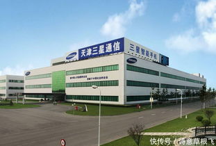 天津三星手机工厂停产，是好是坏？三星最新宣布的消息揭示产业转型方向