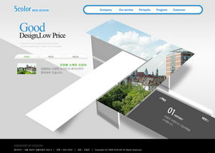 天津品牌网站建设公司如何通过网页开发精准呈现产品特色