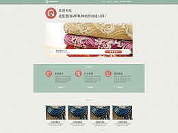 天津奔唐网络 在ZCOOL平台展现卓越的网页开发实力